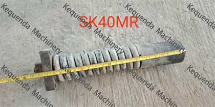 SK40MR Track Ajisteman